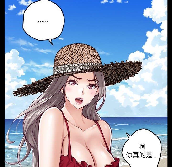 [韩国漫画] 极乐之神 剧情,女教师#[203P]-14