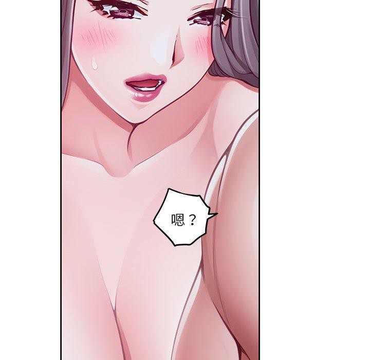 [韩国漫画] 极乐之神 剧情,女教师#[203P]-145