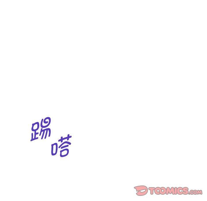 [韩国漫画] 极乐之神 剧情,女教师#[203P]-16