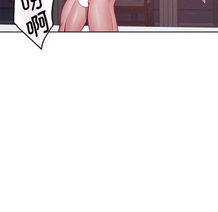 [韩国漫画] 极乐之神 剧情,女教师#[203P]-165
