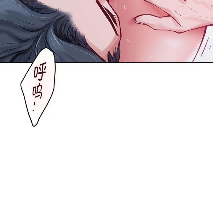 [韩国漫画] 极乐之神 剧情,女教师#[203P]-176