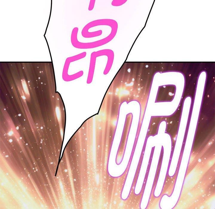 [韩国漫画] 极乐之神 剧情,女教师#[203P]-187