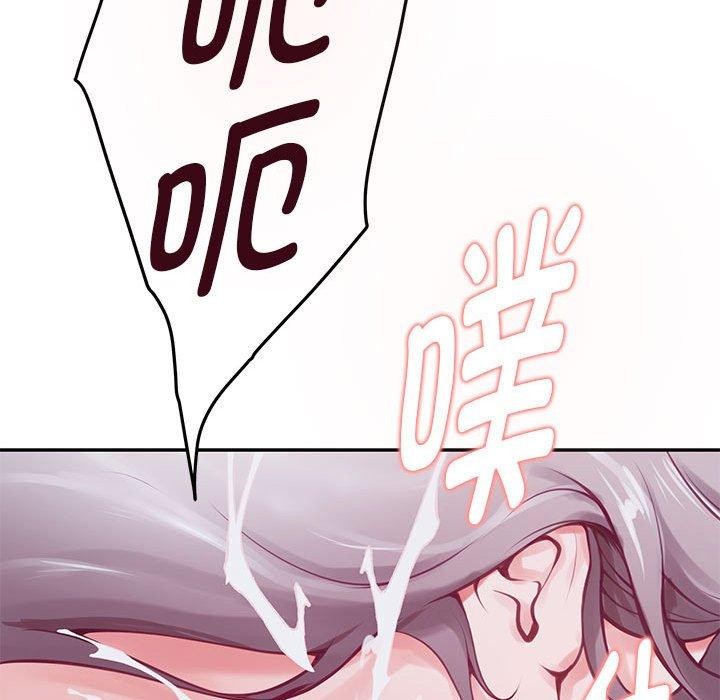 [韩国漫画] 极乐之神 剧情,女教师#[203P]-190