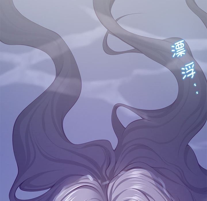 [韩国漫画] 极乐之神 剧情,女教师#[227P]-117