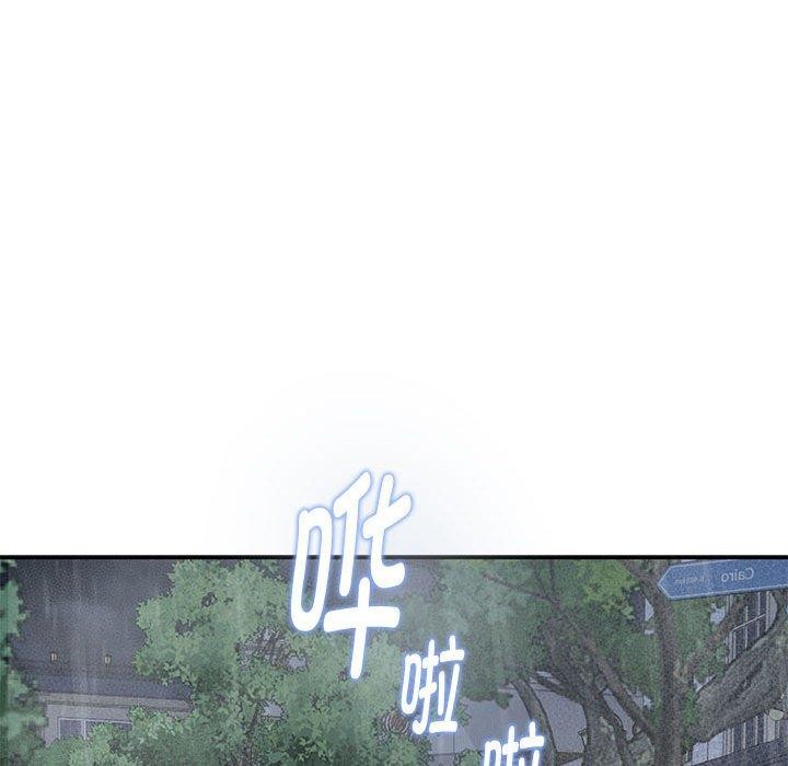 [韩国漫画] 极乐之神 剧情,女教师#[211P]-200