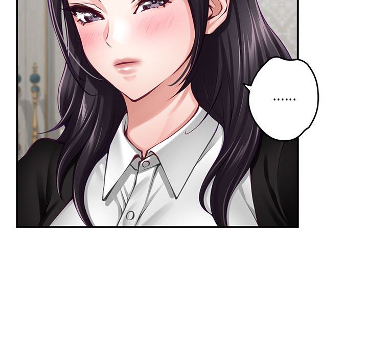 [韩国漫画] 极乐之神 剧情,女教师#[221P]-140