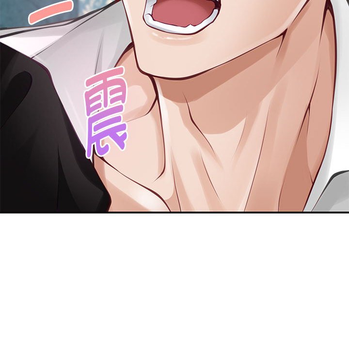 [韩国漫画] 极乐之神 剧情,女教师#[221P]-171