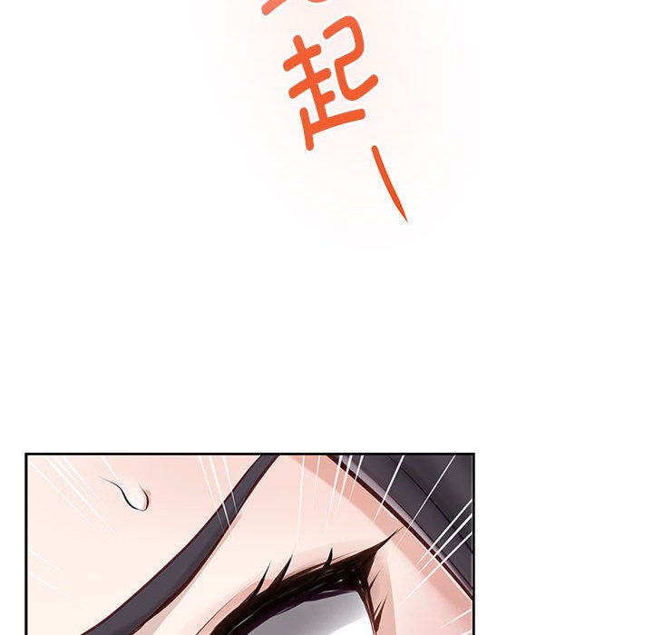 [韩国漫画] 极乐之神 剧情,女教师#[221P]-192