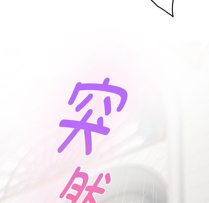 [韩国漫画] 极乐之神 剧情,女教师#[221P]-194