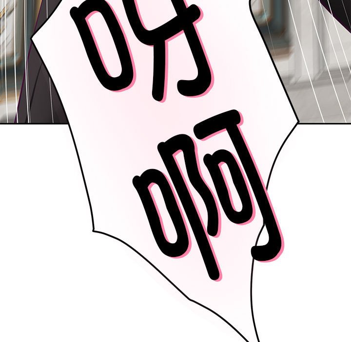 [韩国漫画] 极乐之神 剧情,女教师#[221P]-197