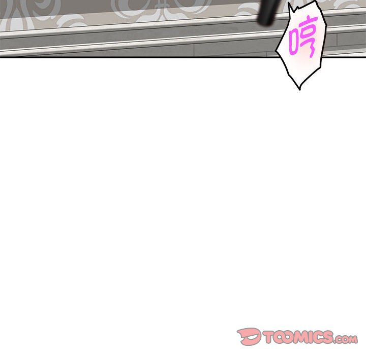 [韩国漫画] 极乐之神 剧情,女教师#[221P]-206