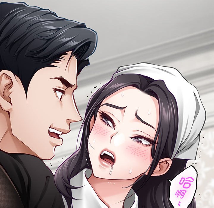 [韩国漫画] 极乐之神 剧情,女教师#[221P]-215