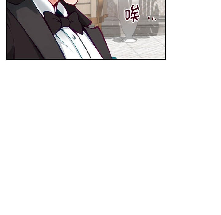 [韩国漫画] 极乐之神 剧情,女教师#[221P]-35