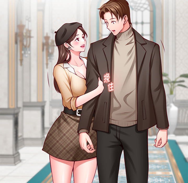 [韩国漫画] 极乐之神 剧情,女教师#[221P]-53