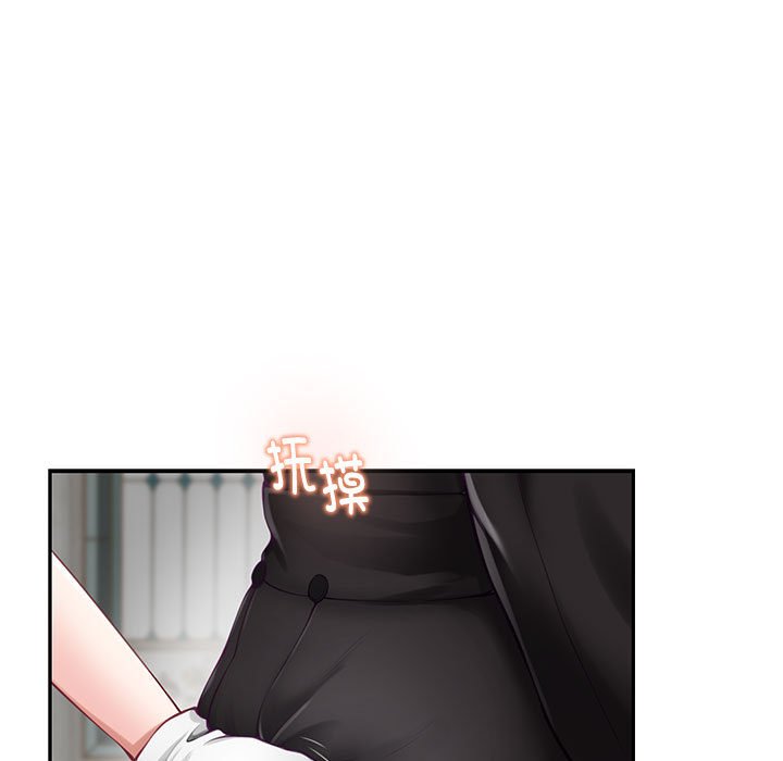 [韩国漫画] 极乐之神 剧情,女教师#[221P]-85