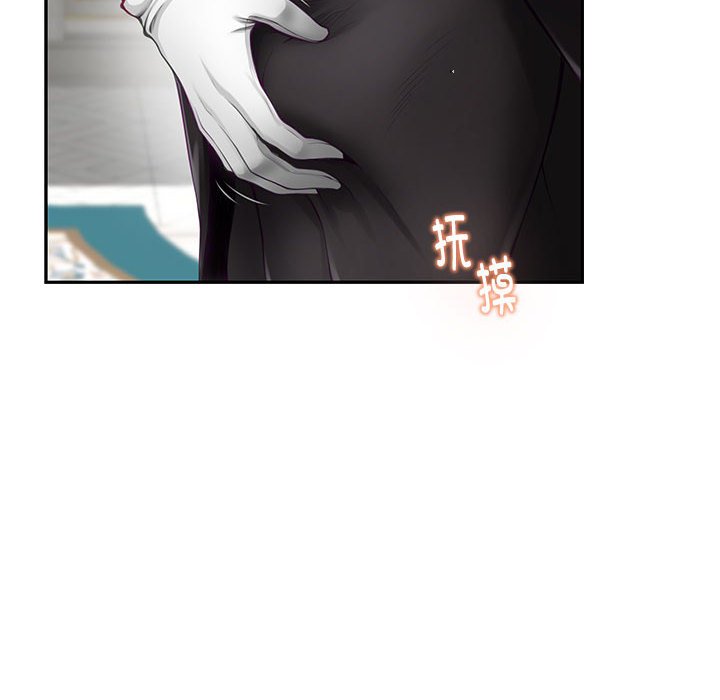 [韩国漫画] 极乐之神 剧情,女教师#[221P]-86