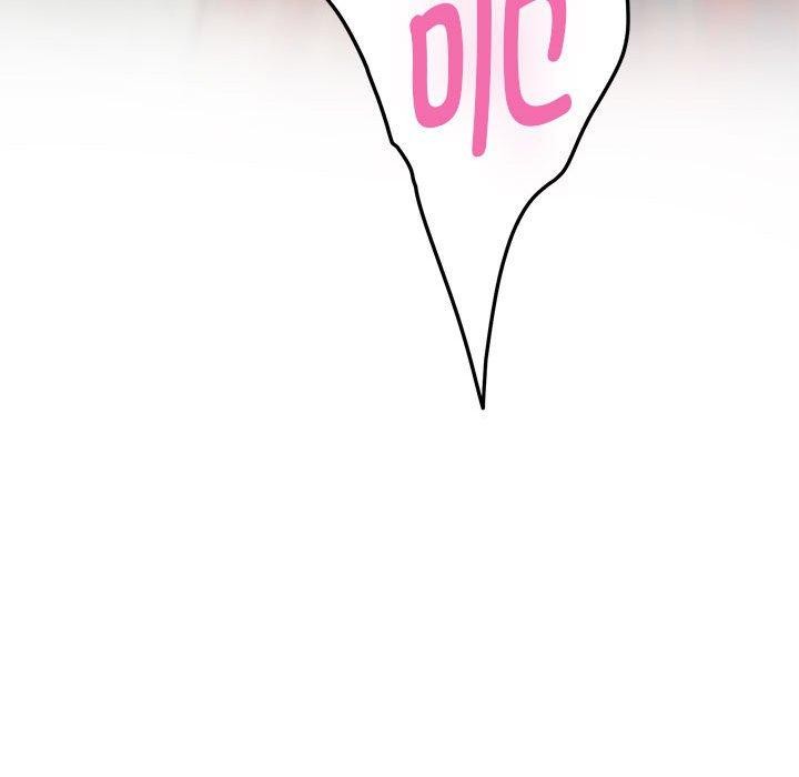 [韩国漫画] 极乐之神 剧情,女教师#[235P]-131