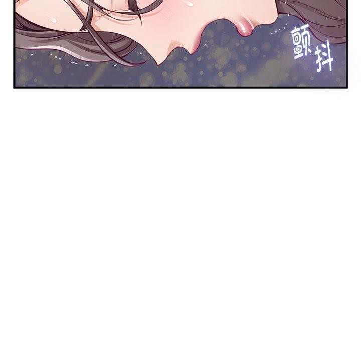 [韩国漫画] 极乐之神 剧情,女教师#[235P]-134