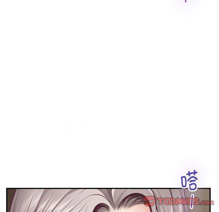 [韩国漫画] 极乐之神 剧情,女教师#[235P]-15