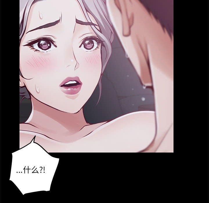 [韩国漫画] 极乐之神 剧情,女教师#[235P]-150