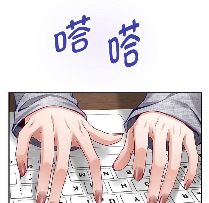 [韩国漫画] 极乐之神 剧情,女教师#[235P]-22