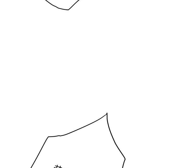 [韩国漫画] 极乐之神 剧情,女教师#[221P]-168