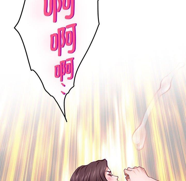 [韩国漫画] 极乐之神 剧情,女教师#[221P]-202