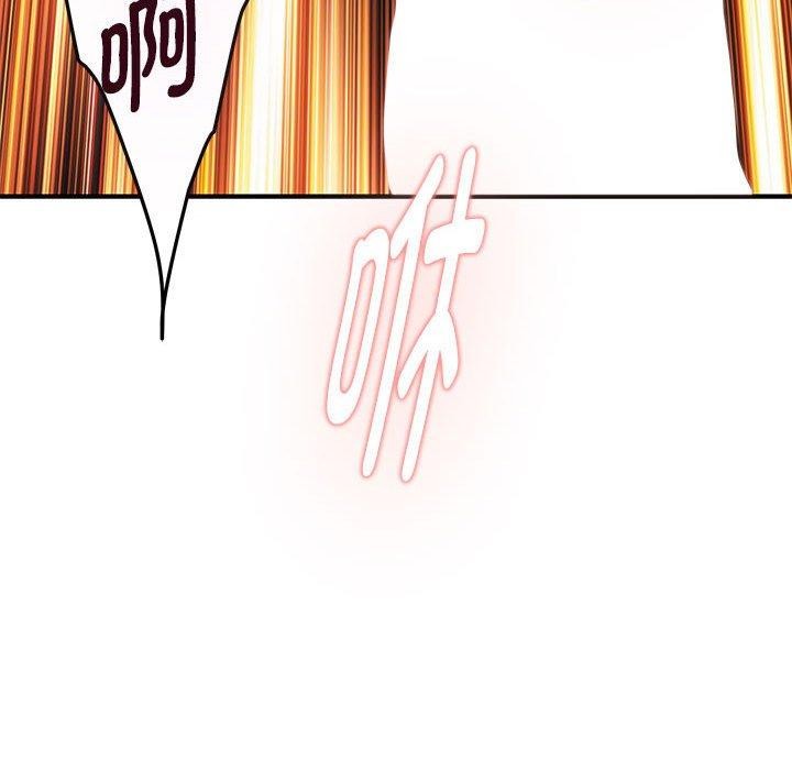 [韩国漫画] 极乐之神 剧情,女教师#[221P]-206