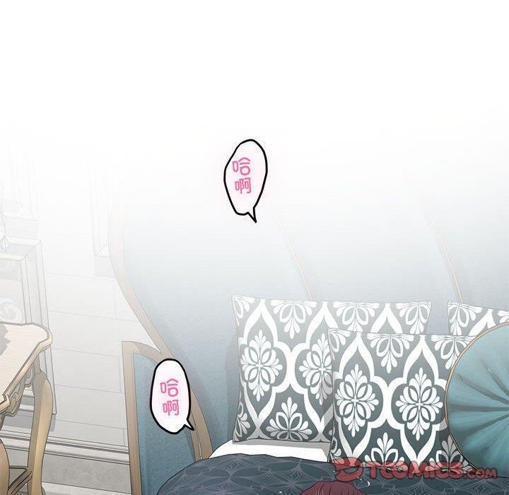 [韩国漫画] 极乐之神 剧情,女教师#[221P]-214