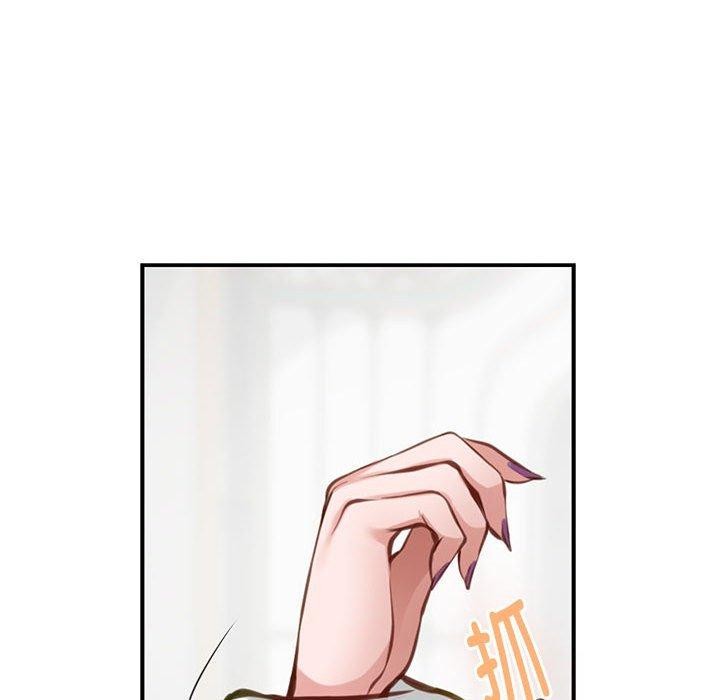 [韩国漫画] 极乐之神 剧情,女教师#[221P]-75