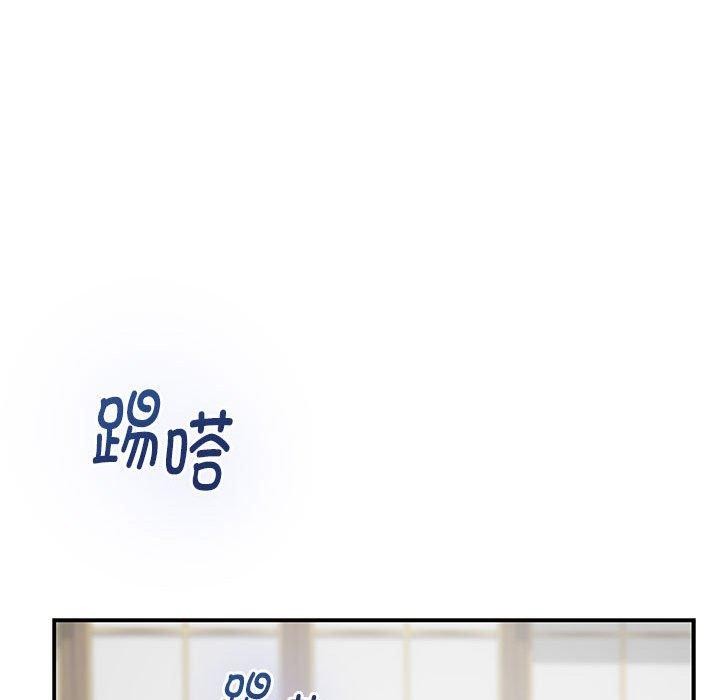 [韩国漫画] 极乐之神 剧情,女教师#[221P]-80