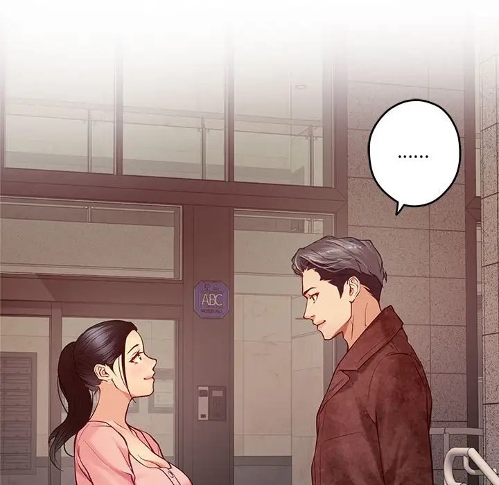 [韩国漫画] 极乐之神 剧情,女教师#[167P]-105