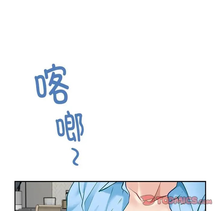 [韩国漫画] 极乐之神 剧情,女教师#[167P]-128