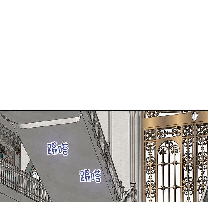 [韩国漫画] 极乐之神 剧情,女教师#[197P]-120