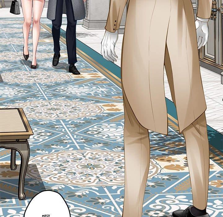 [韩国漫画] 极乐之神 剧情,女教师#[197P]-174