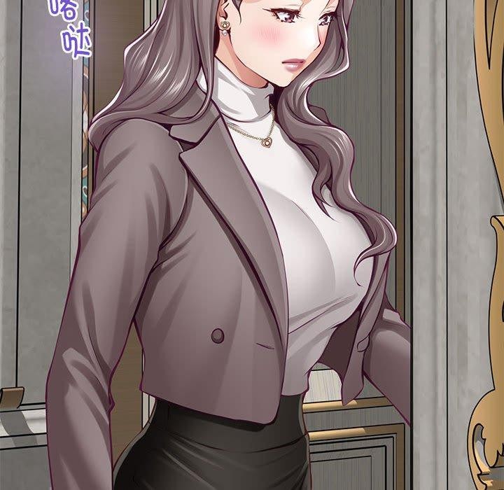 [韩国漫画] 极乐之神 剧情,女教师#[197P]-182