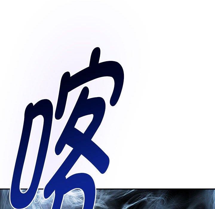 [韩国漫画] 极乐之神 剧情,女教师#[197P]-187