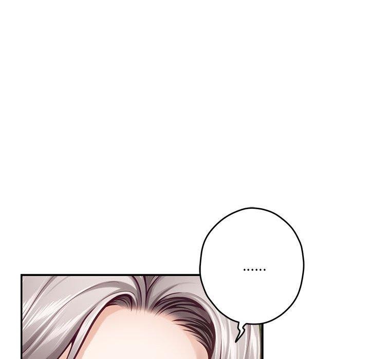 [韩国漫画] 极乐之神 剧情,女教师#[197P]-29