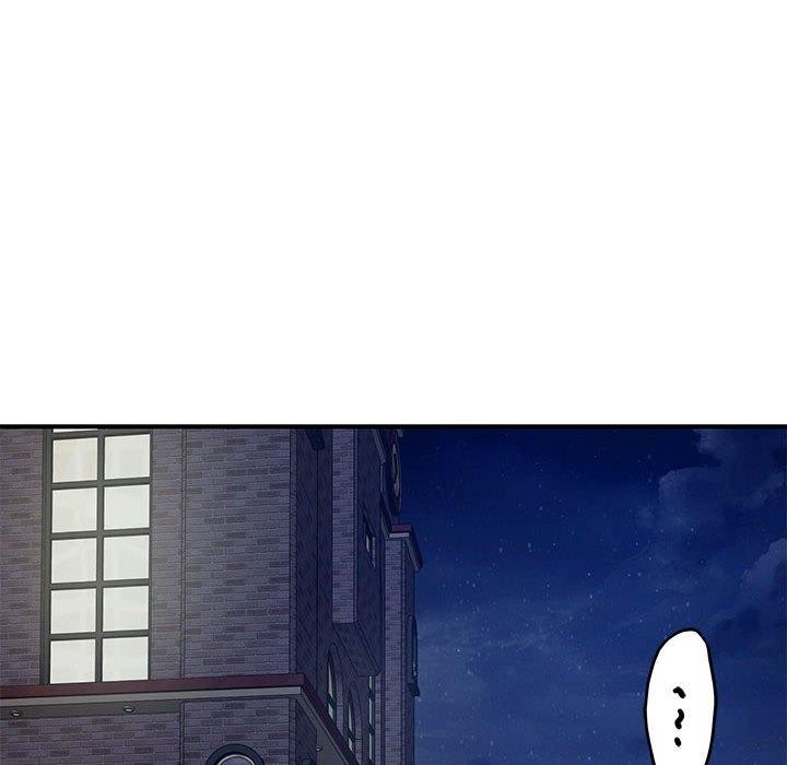 [韩国漫画] 极乐之神 剧情,女教师#[197P]-4