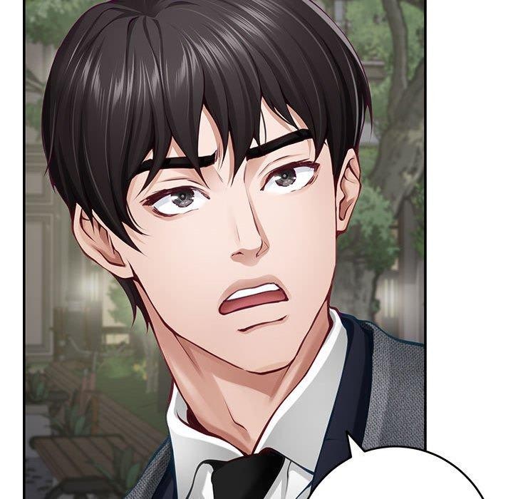 [韩国漫画] 极乐之神 剧情,女教师#[197P]-45