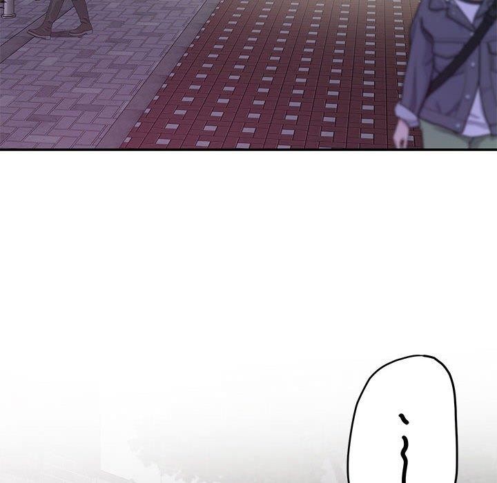 [韩国漫画] 极乐之神 剧情,女教师#[197P]-6