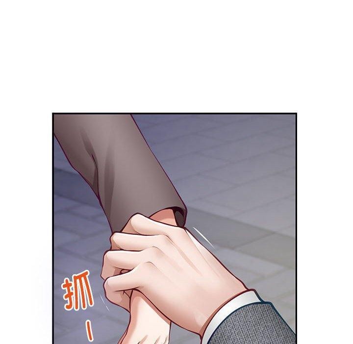 [韩国漫画] 极乐之神 剧情,女教师#[197P]-86