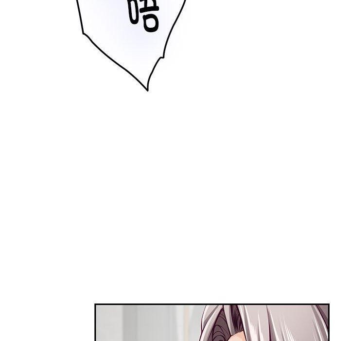 [韩国漫画] 极乐之神 剧情,女教师#[209P]-136