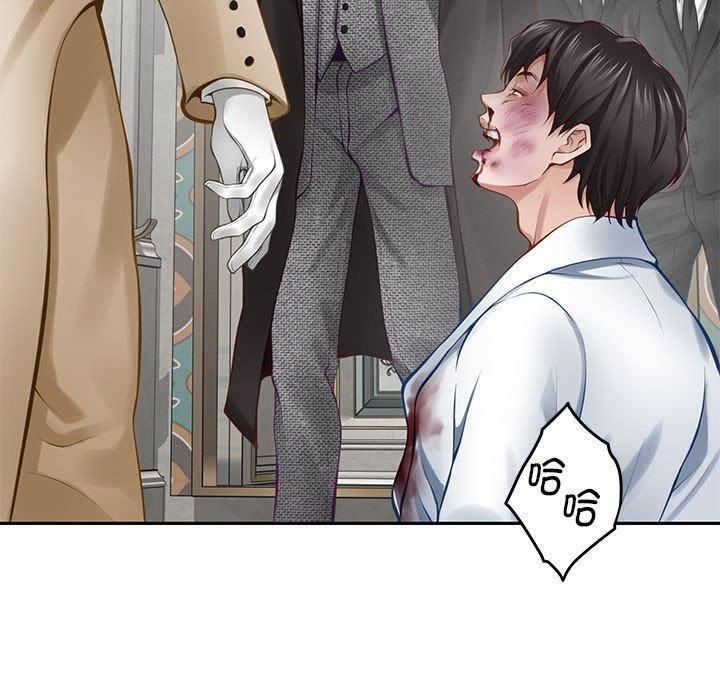 [韩国漫画] 极乐之神 剧情,女教师#[209P]-186