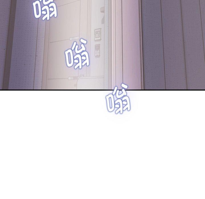 [韩国漫画] 极乐之神 剧情,女教师#[186P]-176