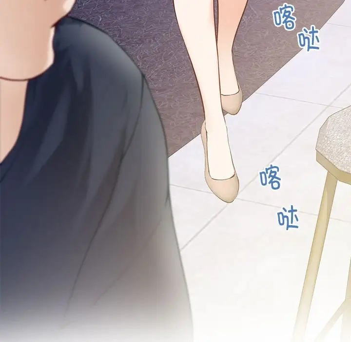 [韩国漫画] 极乐之神 剧情,女教师#[211P]-132