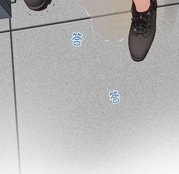 [韩国漫画] 极乐之神 剧情,女教师#[211P]-26