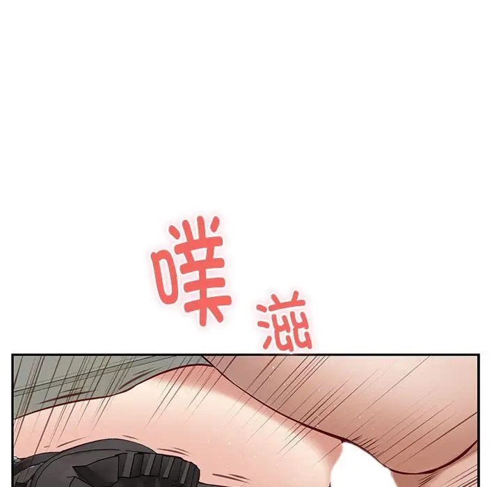 [韩国漫画] 极乐之神 剧情,女教师#[211P]-5