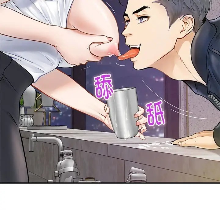 [韩国漫画] 极乐之神 剧情,女教师#[211P]-59