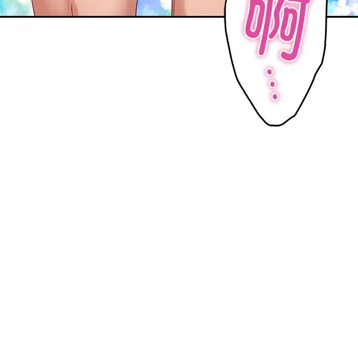 [韩国漫画] 极乐之神 剧情,女教师#[189P]-103